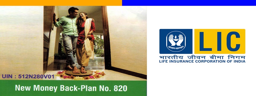 LIC’s New Money back policy 20 years – Review